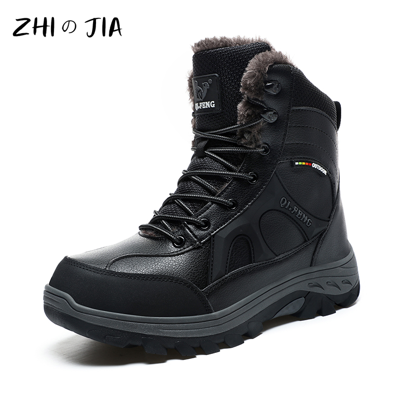Outdoor wandelschoenen Plus ma - Leatherwork Training recensie en prijs