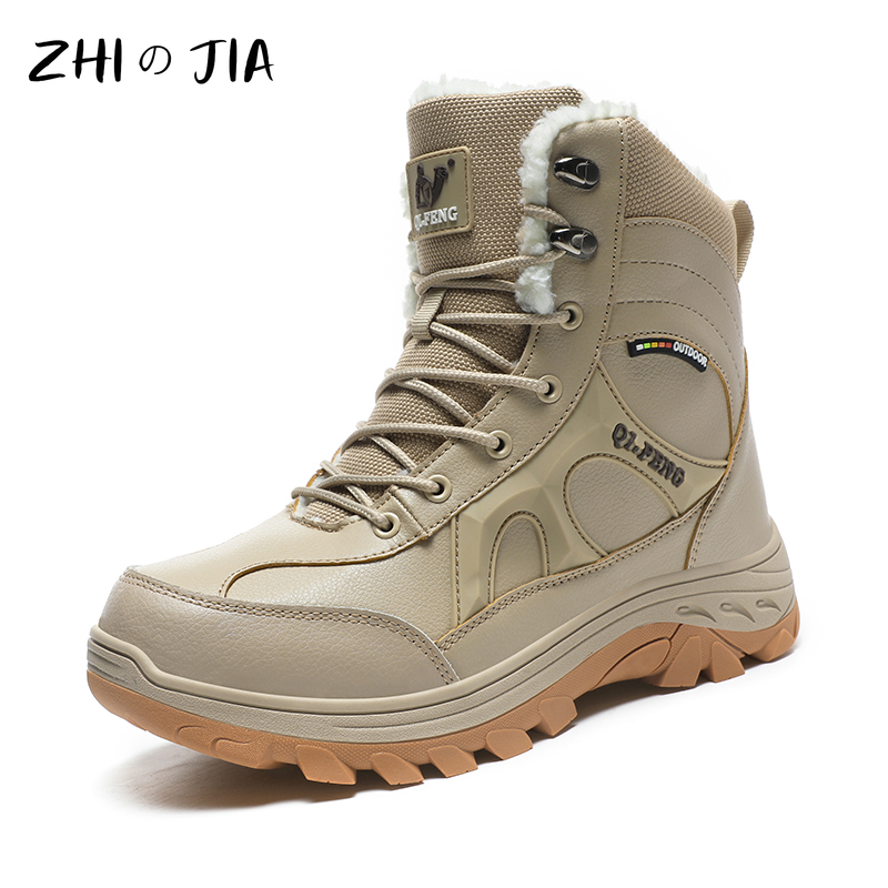 Outdoor wandelschoenen Plus ma - Leatherwork Training recensie en prijs