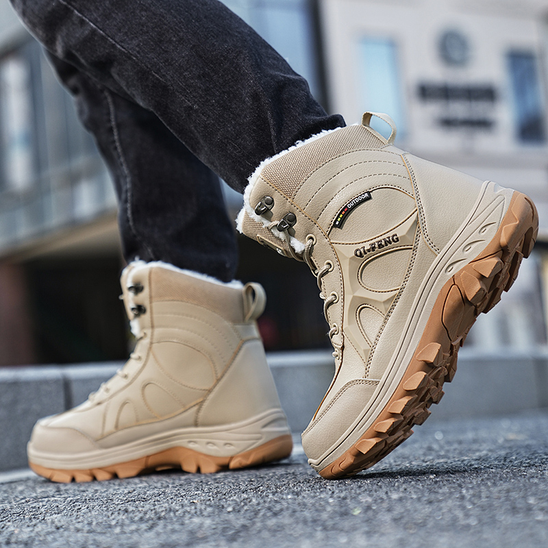 Outdoor wandelschoenen Plus ma - Leatherwork Training recensie en prijs