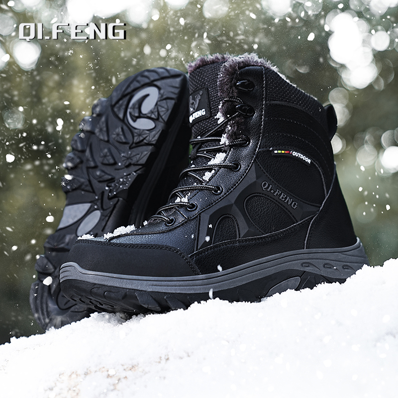 Nieuwe Heren Winter Outdoor Wa - Leatherwork Training recensie en prijs