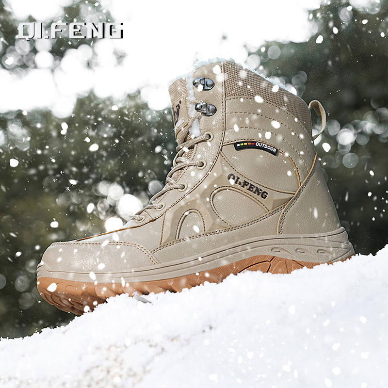 Nieuwe Heren Winter Outdoor Wa - Leatherwork Training recensie en prijs